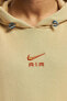 Фото #4 товара Толстовка мужская Nike Sportswear A.I.R French Terry Pullover Hoodie Erkek Sweatshirt