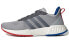 Беговые кроссовки Adidas neo Phosphere EG3491