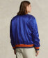 ფოტო #2 პროდუქტის Men's Satin Letterman Jacket