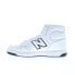 Фото #5 товара New Balance 480 BB480COA Mens White Leather Lifestyle Sneakers Shoes 11.5