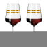 Фото #2 товара Бокалы для вина Ritzenhoff Celebration Deluxe (набор из 2 шт.)