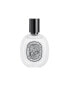 Diptyque Eau Capitale