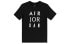 T-shirt Air Jordan AJ1388-010 Logo