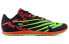 Кроссовки New Balance XC Seven v4 UXCR7LB4