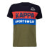 ფოტო #1 პროდუქტის KAPPA 8036M00058 short sleeve T-shirt