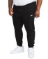 Фото #1 товара Брюки спортивные мужские Nike Sportswear Club Fleece Joggers