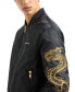 Фото #4 товара Men's Long Sleeve Embroidered Dragon Zip-Front Jacket