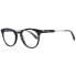 Серые мужские оправы Sandro Brille SD1005 207 50 Herren Grau 145mm - фото #1