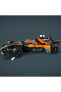 Фото #3 товара Конструктор пластиковый Lego Technic NEOM McLaren Formula E Yarış Arabası 42169 -9 Yaş ve Üzeri Инфраструктура Seti (452 Parça)