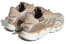 Фото #4 товара adidas Climawarm Boost 轻便耐磨防滑 低帮 跑步鞋 男女同款 灰褐色 / Кроссовки Adidas Climawarm Boost HP6692