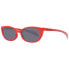 Фото #1 товара Try Cover Change Sonnenbrille TS502 04 50 Damen Rot