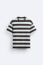 Striped t-shirt