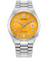 ფოტო #1 პროდუქტის Men's Tsuyosa Automatic Stainless Steel Bracelet Watch 40mm