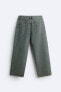 Фото #7 товара Джинсы acid wash straight ZARA