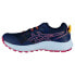 ASICS Gel-Sonoma 7 trail running shoes