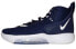 Nike Zoom Rize CN9502-401 Basketball Shoes