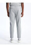 Slim Fit Erkek Jogger Pantolon