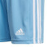 Фото #5 товара Adidas Squadra 21 Short Youth Jr GN6716