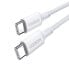 Фото #1 товара Kabel przewód USB-C w oplocie PD 100W 5A 480Mb/s 1m biały