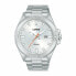 Мужские часы Lorus RH999PX9 Серый Серебристый