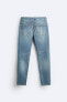 Slim fit jeans