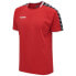 Фото #3 товара Футболка тренировочная Hummel Authentic Training Short Sleeve T-Shirt