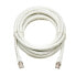 Фото #2 товара Tripp N272-015-WH Cat8 25G/40G Certified Snagless Shielded S/FTP Ethernet Cable (RJ45 M/M) - PoE - White - 15 ft. (4.57 m) - 4.57 m - Cat8 - S/FTP (S-STP) - RJ-45 - RJ-45