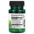Фото #2 товара Витамины и БАДы Женское здоровье Swanson Комплекс DIM, 100 мг, 30 капсул