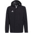 Фото #1 товара Jacket adidas Entrada 22 All-weather Jr. IK4014