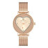 ფოტო #2 პროდუქტის JUICY COUTURE JC1240RGRG watch