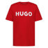 Фото #1 товара HUGO Dulivio short sleeve T-shirt
