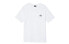 Фото #2 товара Футболка мужская белого цвета STUSSY Classic Basic Print T-Shirt 1904257