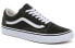 Кроссовки Vans Old Skool VN0A4BV52LE