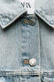 Фото #12 товара Укороченная джинсовая куртка trf ZARA