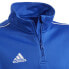 Фото #4 товара ADIDAS Core 18 Training sweatshirt