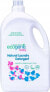 ECOGENIC Ecogenic Baby, Płyn do prania ubranek dziecięcych, bezzapachowy, 2750 ml