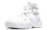 Фото #3 товара Кроссовки Nike Air Unlimited Triple "White" 889013-100