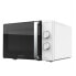 Microwave with Grill Cecotec 01547 23 L 700W White 23 L