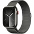Фото #1 товара Умные часы Apple Series 9 Чёрный Графитовый 45 mm