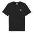 ფოტო #1 პროდუქტის PUMA SELECT Classics Small Logo short sleeve T-shirt