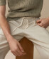 Men's Slim-Fit Drawstring Pants