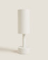 Lamp | adjustable wall lamp