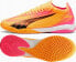 Фото #7 товара Puma Buty Puma Ultra Match IT 107758-03