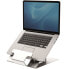 Фото #1 товара Fellowes Hylyft Laptop Riser - Notebook stand - Silver - Aluminium - 45.7 cm (18") - 4 kg - 151 - 211 mm