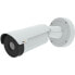 Фото #1 товара Камера видеонаблюдения Axis 0789-001 IP security camera Outdoor Wired Ceiling/wall White