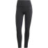 Фото #3 товара ADIDAS Lng Rib Leggings 7/8