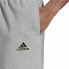 Спортивные мужские шорты Adidas Feelcomfy Серый