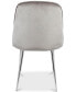 Фото #7 товара Marcel Dining Chair (Set of 2) - Chrome Finish