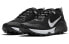 Nike Wildhorse 7 CZ1856-002 Trail Running Shoes