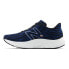 Фото #4 товара Кроссовки New Balance Fre Foam X Evoz V3